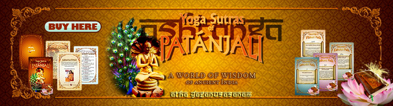 The Yoga Sutras Of Patanjali - Card Deck - yoga, meditation, enlightenment, philosophy, vedanta, spirituality, online shop, 
